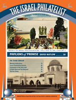 2021-Fall-Irv-cover-web-2022